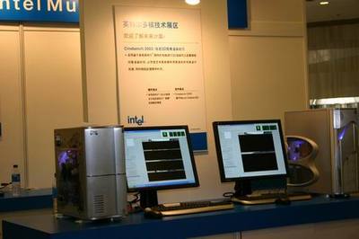 英特爾信息技術(shù)峰會 多核技術(shù)引領(lǐng)信息技術(shù)新浪潮